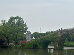 -韩湘水博园