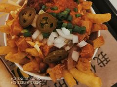 -纽约薯条(世豪广场店)