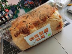 肉松麻薯吐司-奈雪的茶(中海环宇荟店)