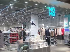 -NOME(南海公园店)