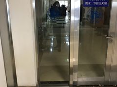 -复旦大学光华楼
