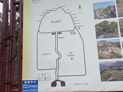 -大岭沟猕猴桃谷风景区