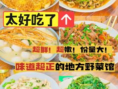 -赵广小吃(油榨湾店)