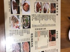 -葛记焖饼(伏牛路店)