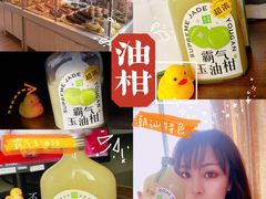 -奈雪的茶(华强北中航城店)