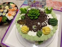 -GANSO元祖食品(沪青平店)