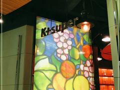 -K+PARTY连锁KTV(盈锋广场店)