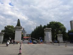 -东北大学(南湖校区)