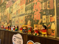 -七町糖果寿司屋(龙洞广工店)