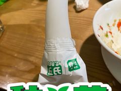 -费大厨辣椒炒肉(万家丽一店)