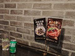 -捞王猪肚鸡火锅(昆山店)
