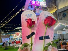 -柴油机1959创意园(IF1959文创园)