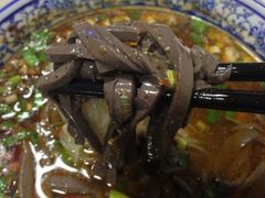 粉汤羊血-惠记粉汤羊血梆梆肉(永松路店)