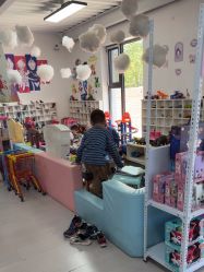 -奇麦淘玩具仓储店(中逸店)