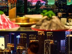 -长嘉·河图火锅(长嘉汇江景旗舰店)