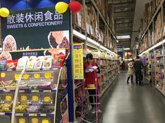 -麦德龙(郑东店)