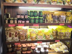 零售区-欢姐伦教糕(北海大道北店)