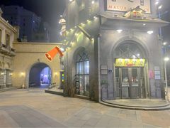 -翔峰炭火鳗鱼(悦泰街里公寓店)