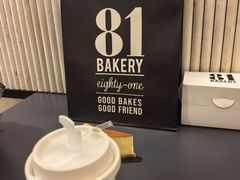 -81BAKERY(大学路店)