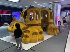 -新城市广场