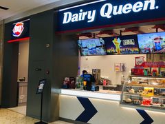门面-DQ·蛋糕·冰淇淋(龙湖狮山天街店)
