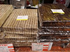 -百年义利(北兴路店)