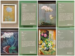 -德基艺术博物馆