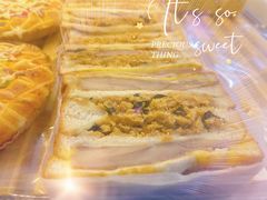 -爱维尔阳光蛋糕(和丰店)