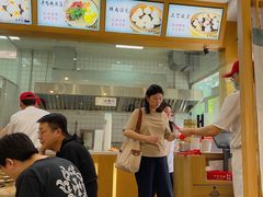 -法华汤包馆(法华镇路店)