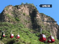 -十渡东湖港风景区