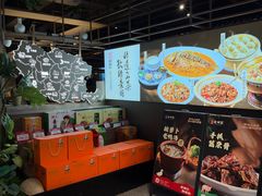 -老坤记·南阳名菜馆(十三年坤记老店)