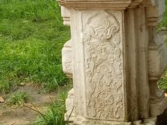 -京八珍(和平东桥店)