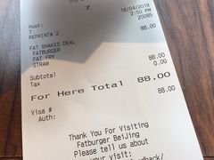 账单-FATBURGER 特富客汉堡(外交公寓店)