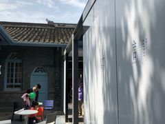 -三联韬奋书店(宽窄巷子店)