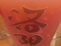 -老雒阳面馆·水席(定鼎门店)