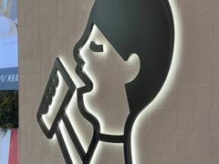 -喜茶(广州佳兆业广场店)