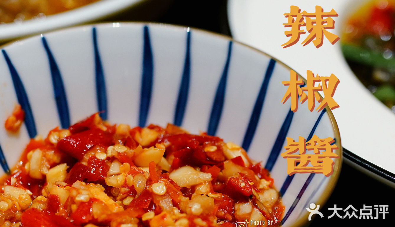 钱江源山水菜  地址：太平门直街479号