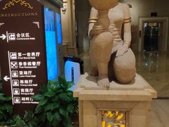 -杭州第一世界大酒店·云曼温泉