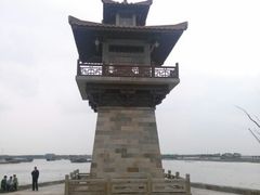 android_upload_pic-浦江之首