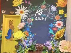 -又见马甲M8融合西餐厅(体育中心店)