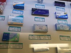 -茂昌眼镜(南京东路店)