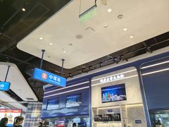 -克茗冰室(光明N次方公园店)