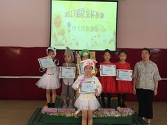 -五彩童年幼儿园