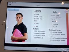-Trainyard 炼·工场(中国国际贸易中心店)