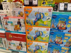 -孩子王(世茂国际广场店)
