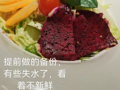 蔬果沙拉-小放牛炒菜馆(长安万达店)