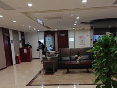 -爱康国宾体检中心(五角场万达广场分院)