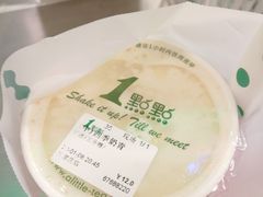 -1点点(宋家庄店)