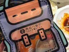 -雨后行菜(报慈北路店)