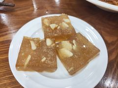 马蹄糕-富豪酒家(正大广场店)